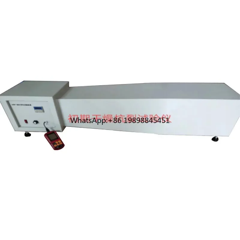 Qkl Initial Drying … - image