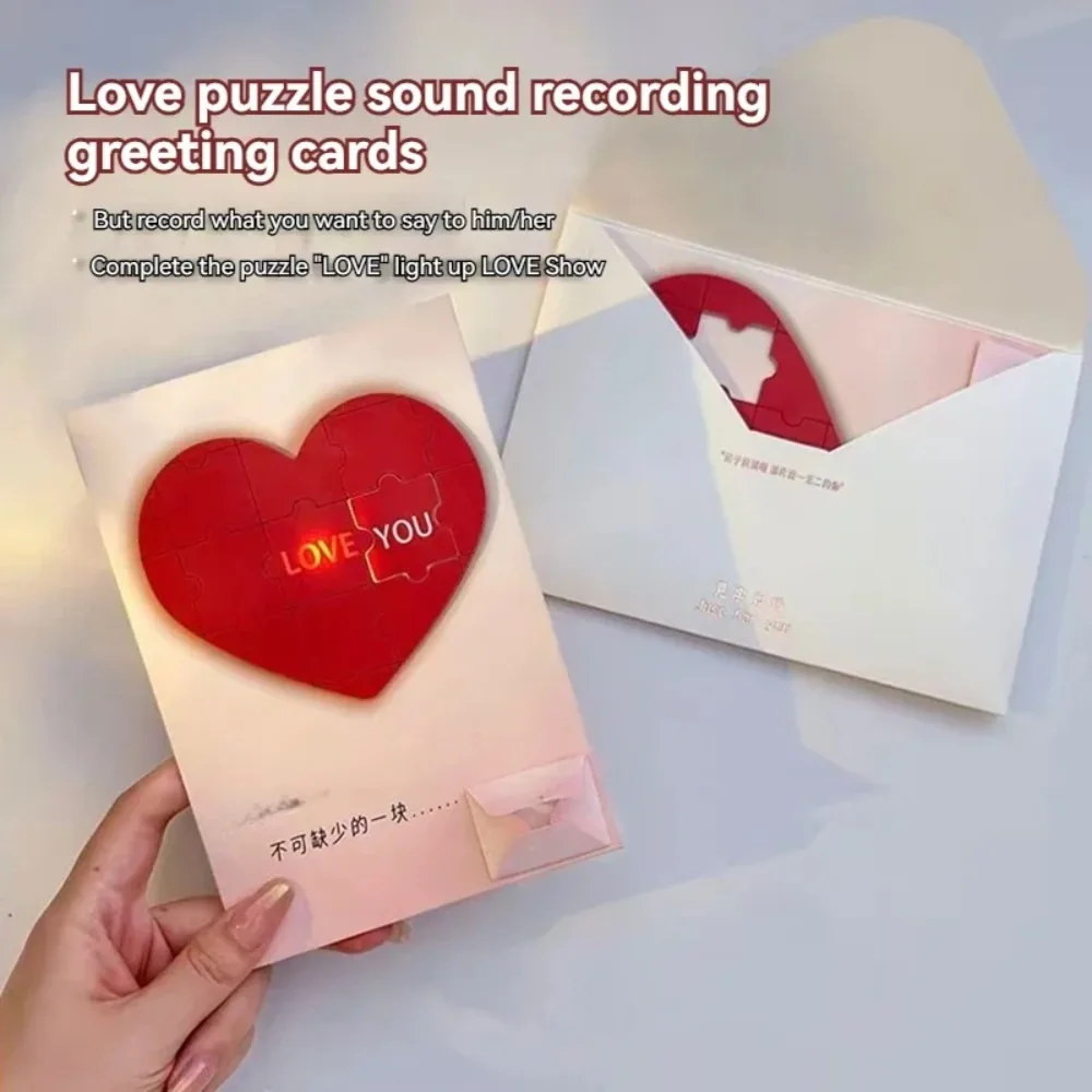 

Romantic Love Puzzle Postcard Creative Puzzle Recording Valentine's Day Gift Funny Unique Valentine's Day Card Valentines Day