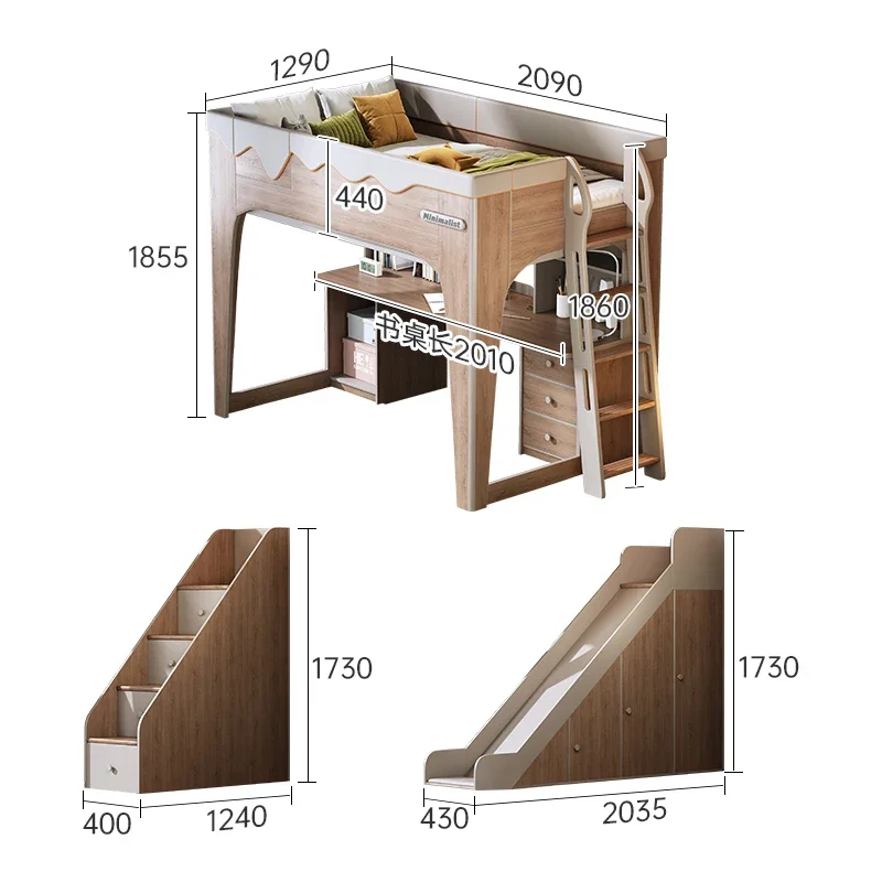 Nordic children's bed under bed desk combination integrated small apartment