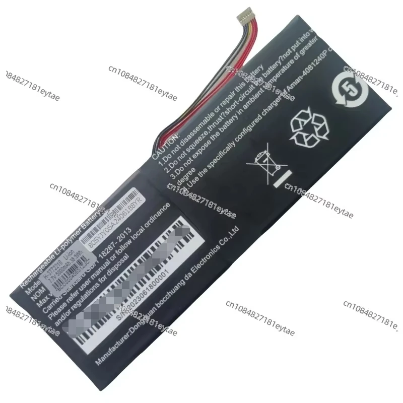 New H-3772216 Laptop Replace Battery 7.7V 38Wh 5000mAh 7-pin 7-wire For Dere T6 T30 Pro R16 R16Pro Chuangruixin Netbook