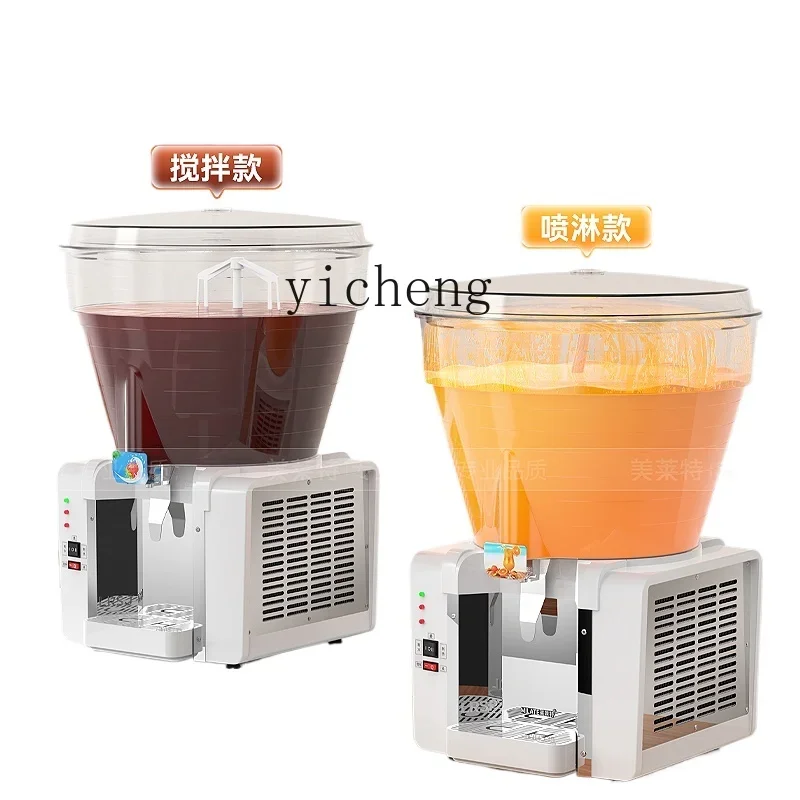 

Zz cold drink machine large capacity round juicer commercial self-service soy milk