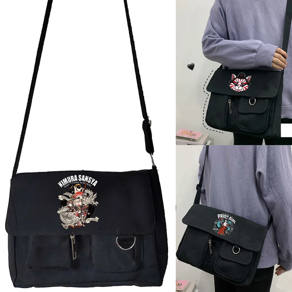 Fashion Canvas Shoulder Bags Youth Casual Ladies Large Capacity Crossbody Bag Samurai Series Handbags Messenger Bag for Women