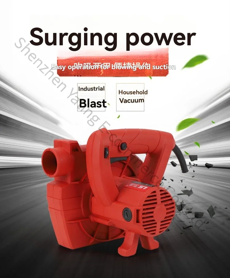 Grooving machine dust collector,cutting dust collector,circular table saw,wall planer,sander bag filter blower/vacuum 220V