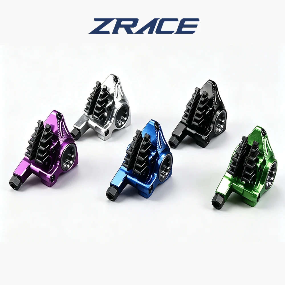 Thumbnail 3 - #56 Latest Bicycle Brake Calipers Offers