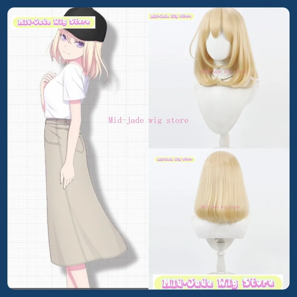 

Mid-jade Wig Store BanG Dream Misumi Uika Cosplay Wig Anime Game Role Playing Synthetic Hair Halloween Party