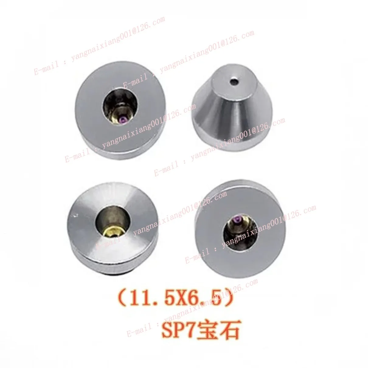 Jewel Orifice SP7 0.30 SP7 0.33 Ruby Orifice 11.5*6.5mm for Dardi 3‑Axis Cutting Head Waterjet Spare Parts