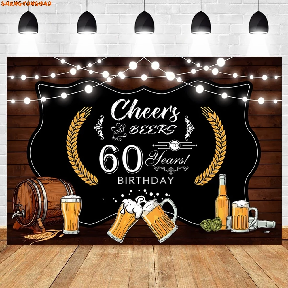 Cheers to 30th 40th 50th 60th 70th 80th Years Birthday Backdrop Rustic Wooden Birthday Party Decoration Photography Background
