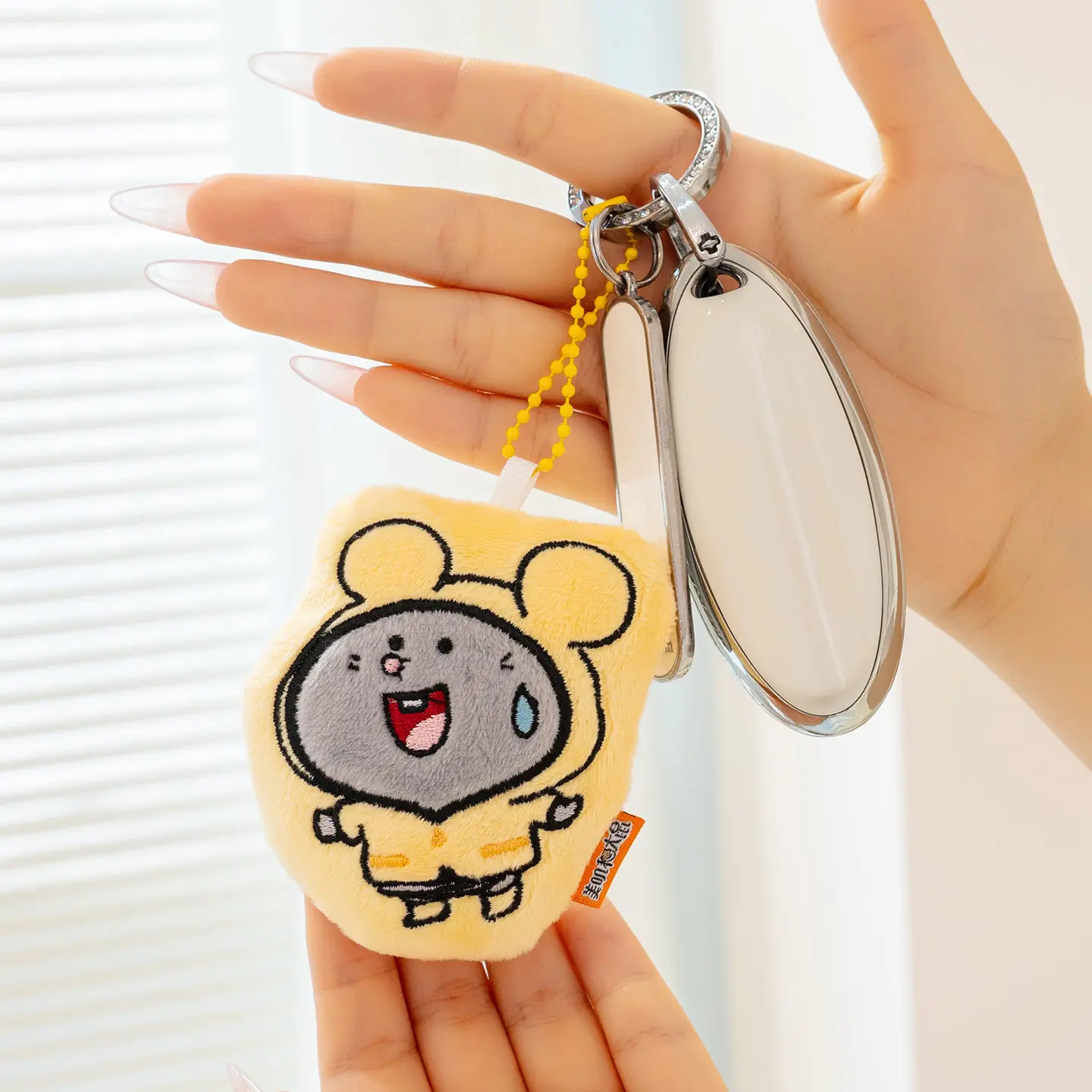 

Soft Meiji Mouse Blind Bag Plush Hanger Surprise Series Collectible Home Decor Gift for Wall Desk Bed Washable Non-Slip