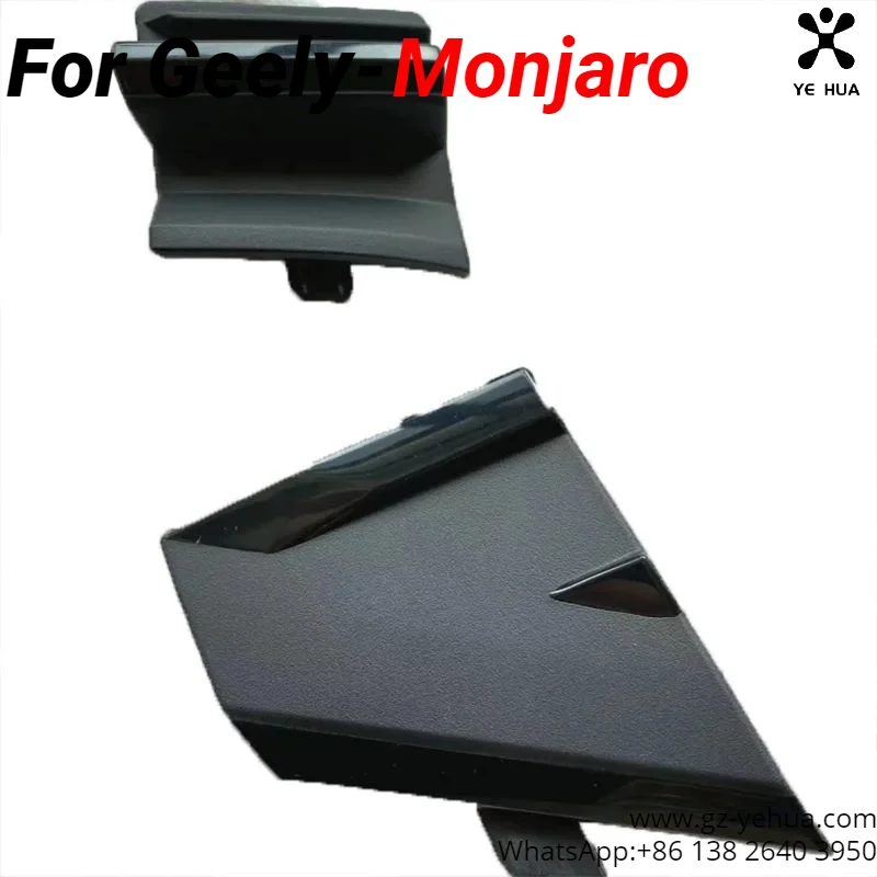 フロントバンパートレーラー穴カバー自動車部品オリジナルgeely-monjaro-manjaro-xingyue-l-kx11-21-24