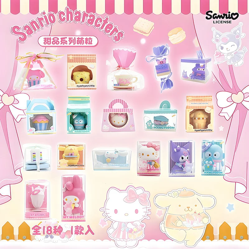 JANDOOM Sanrio My Melody Kuromi Hello Kitty Cinnamoroll Pochacco Huntington Action Figure Grana di Riso Bambola Cieca Scatola Giocattoli Regali