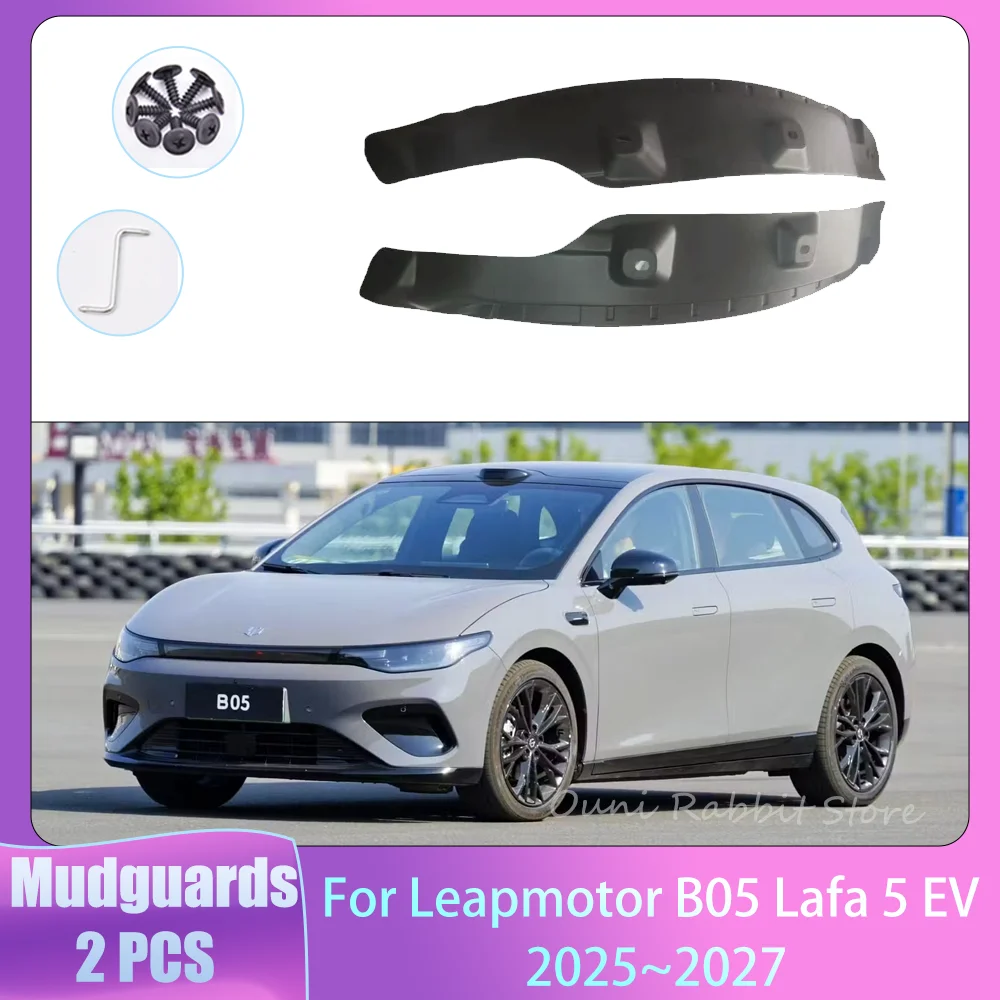 Für Leapmotor B05 Lafa 5 EV 2025~2027 2026 2 Stück Auto-Schmutzfänger Innenverkleidung Spritzschutz Hinterrad-Spritzschutz Zubehör PP