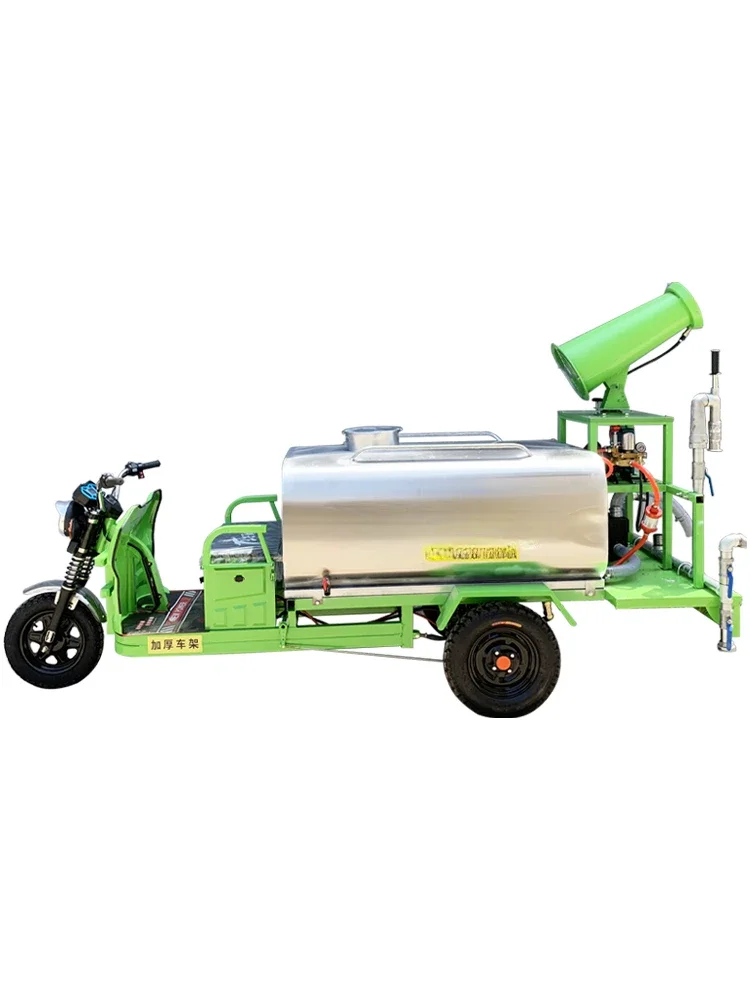 Electric three wheel sprinkler truck, new energy environmental protection dust removal and cleaning tool for construction sites