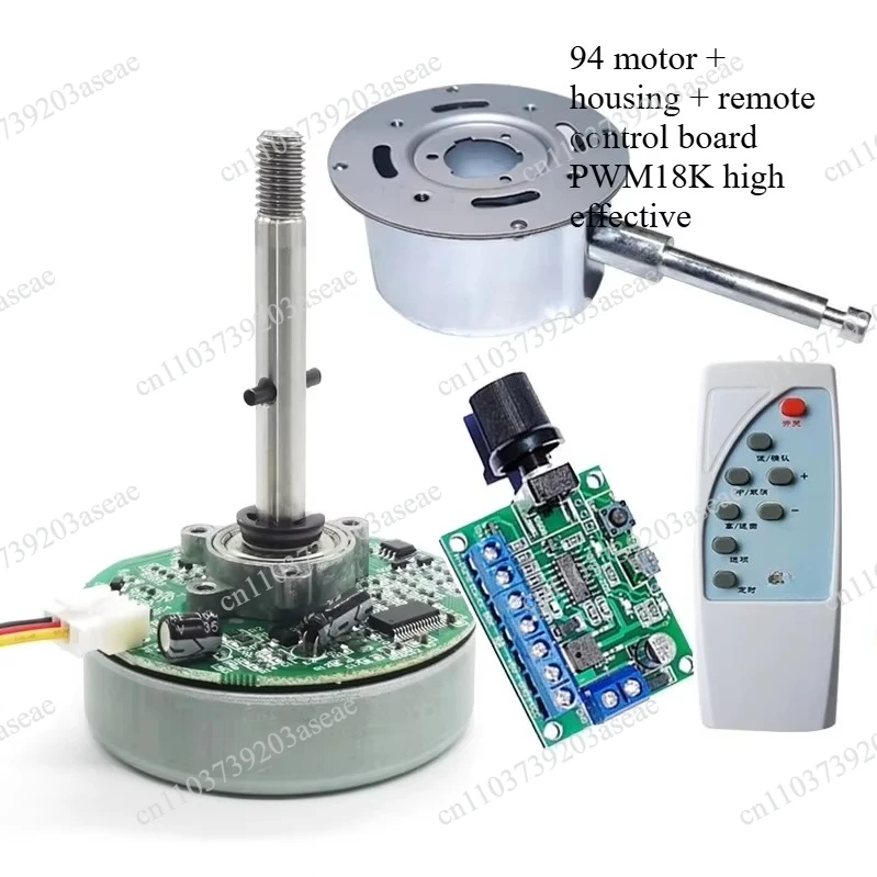 PWM DC brushless motor variable frequency fan motor DC24V12V socket fan motor external rotor 102DC-94