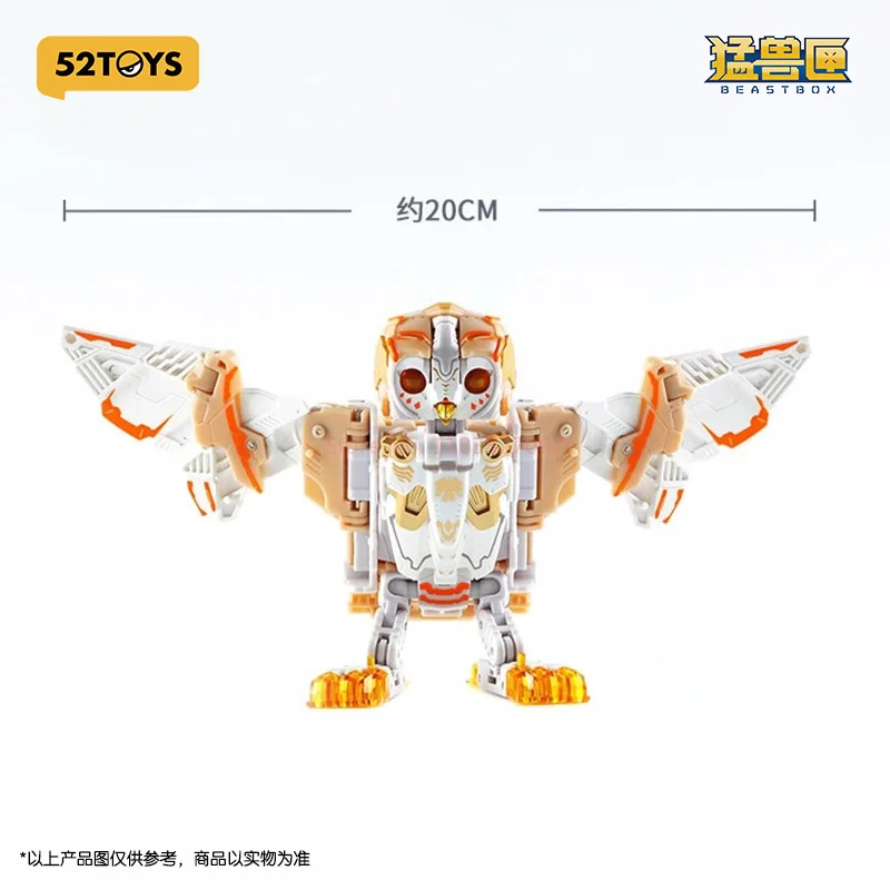 BEASTBOX-Beast Box Series, White Noise Theatre l, Deformation Toy, Mecha Model, Tide Play, Action Figure for Boy, Original 52Toys