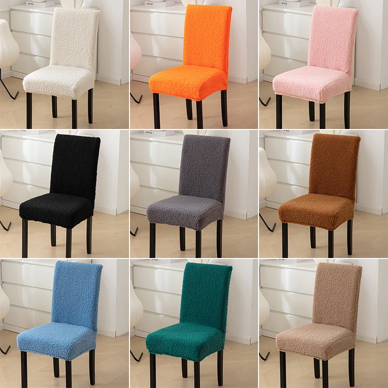 Curled Lamb Wool Thickened Chair Cover Pet Friendly Autumn Winter Universal Dining Chair Cover Slipcovers Home Chair Cover