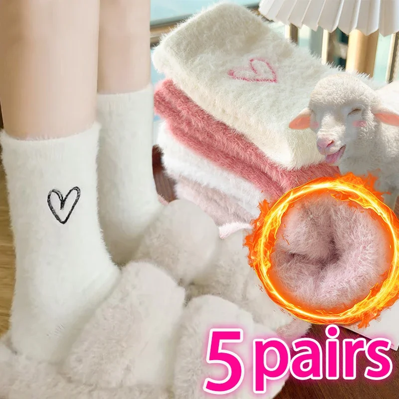 Pink Mink Velvet Warm Sleeping Socks for Women Heart Pattern Winter Thickened Plush Coral Fleece Kawaii Sleeping Mid-tube Socks