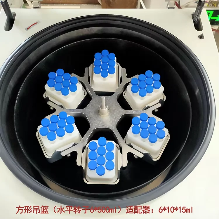 Центрифуга крови для отдельной плазмы