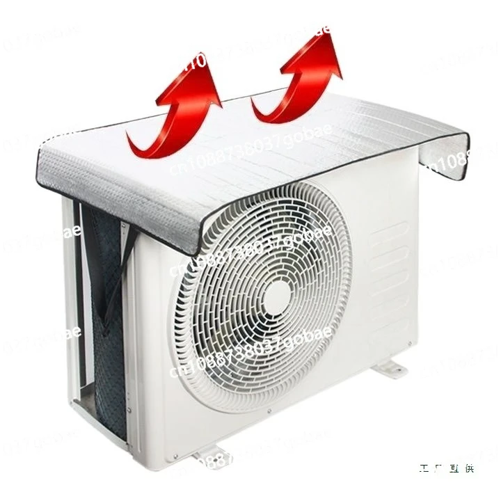 

Air conditioner outer cover protective cover rain protection waterproof sun protection host sound insulation board