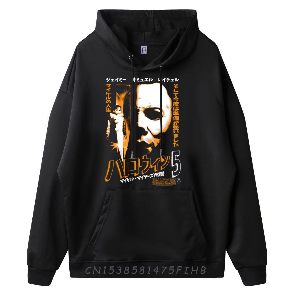 Halloween 5 The Revenge Of Michael Myers Kanji Poster Clothing Men's Hoodie Japan Style Man Sweatshirts