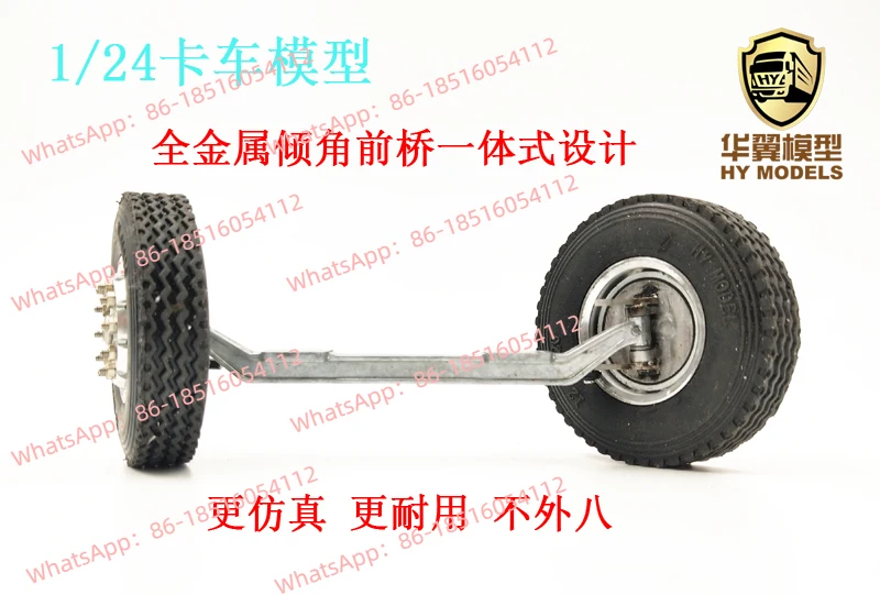 

Модель, оригинальный грузовик, трактор, самосвал, полностью металлический наклон рулевого управления, передняя мось, статическая модификация