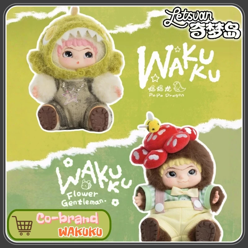 

В наличии подлинная совместная подвесная карта Wakuku Rebellious Cool King, виниловая кукла с лицом, милый кулон, подарок-сюрприз, модная игрушка