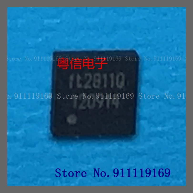 

FT2811Q QFN20 integrated circuit in stock