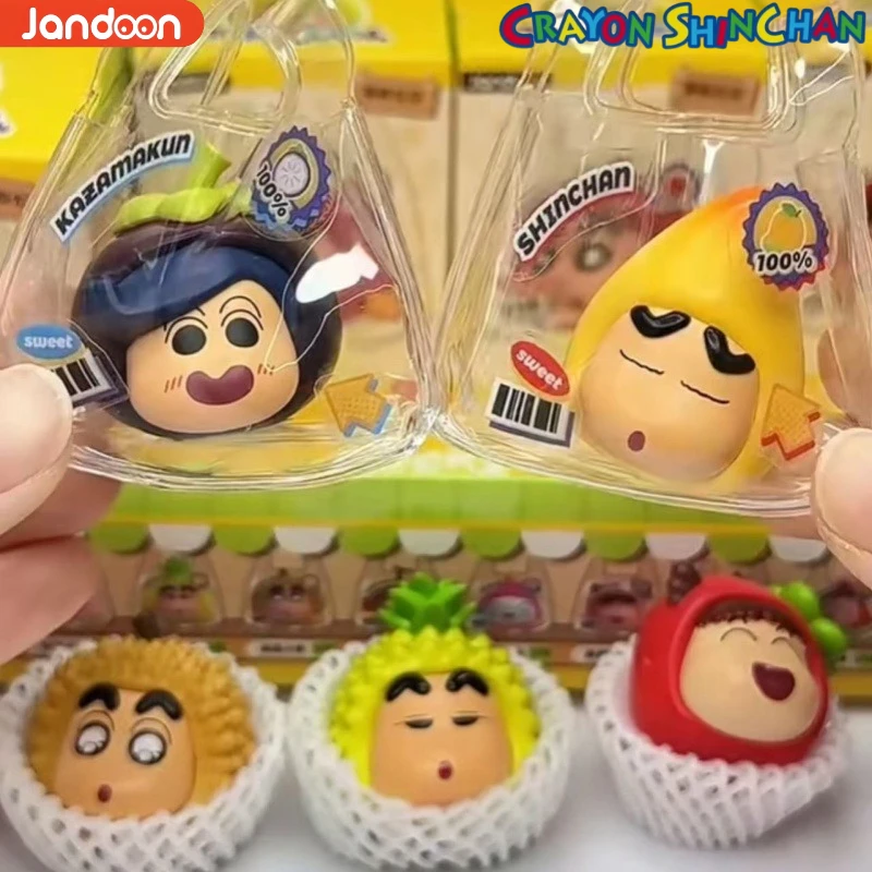 

Crayon Shin-chan Rice Grain Doll Blind Box Cartoon Fruit Cute Grain Doll Mystery Box Anime Car Desktop Ornament Toy Gift