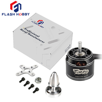 D4250EVO 4250 (3520) 600KV 800KV RC Outrunner Brushless Motor for UAV Aircraft Multicopters RC Plane Helicopter part