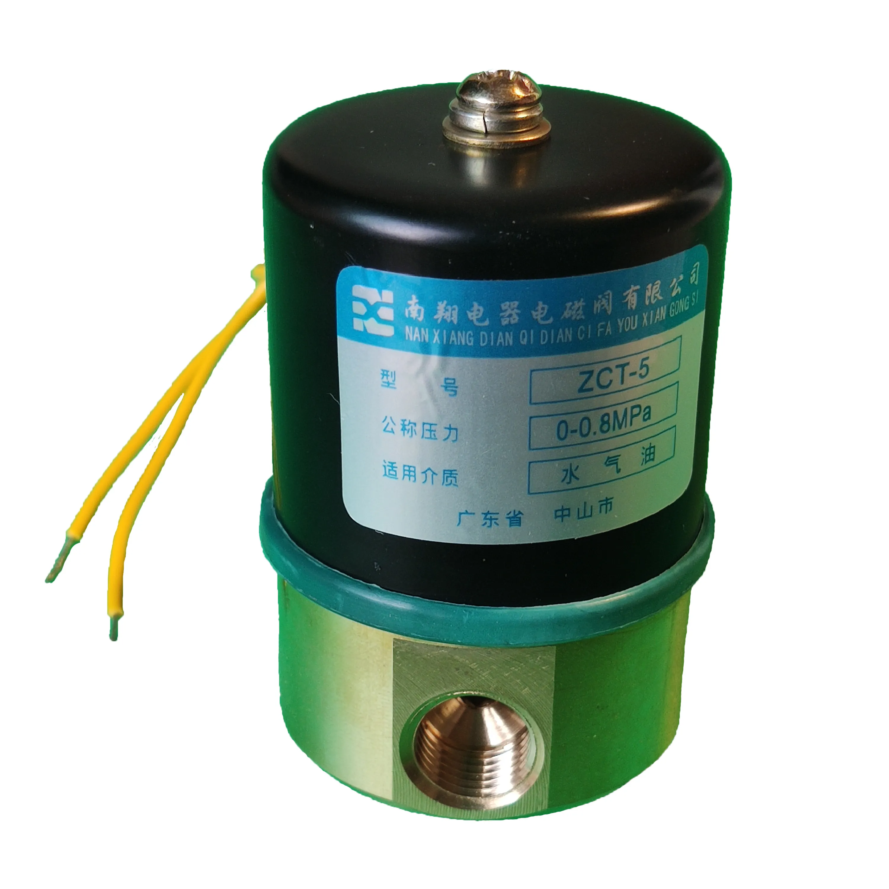 ZCT-5 Suitable for Sanmai refrigerated wake-up box solenoid valve