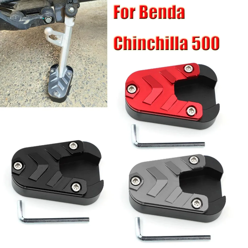 

FOR Benda Chinchilla 500 Chinchilla500 Enlarger Extension Plate Motorcycle Kickstand Side Stand Foot Enlarge Pedal