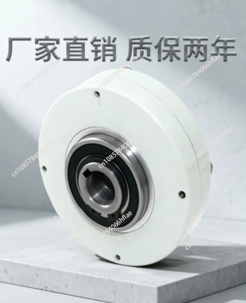 Hollow Thin Magnetic Powder Brake Clutch, 24V High Temp Tension Control with Center Hole, 0.3Kg (3Nm) Torque