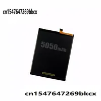 High Quality 5050mAh Battery For DOOGEE BL5000 MTK6750T Smartphone