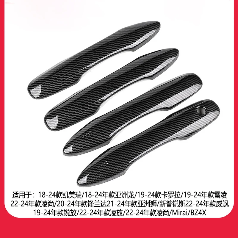 black modification of the door handle cover For 2022 Toyota bZ4X fully equipped buckle type external handle door handle