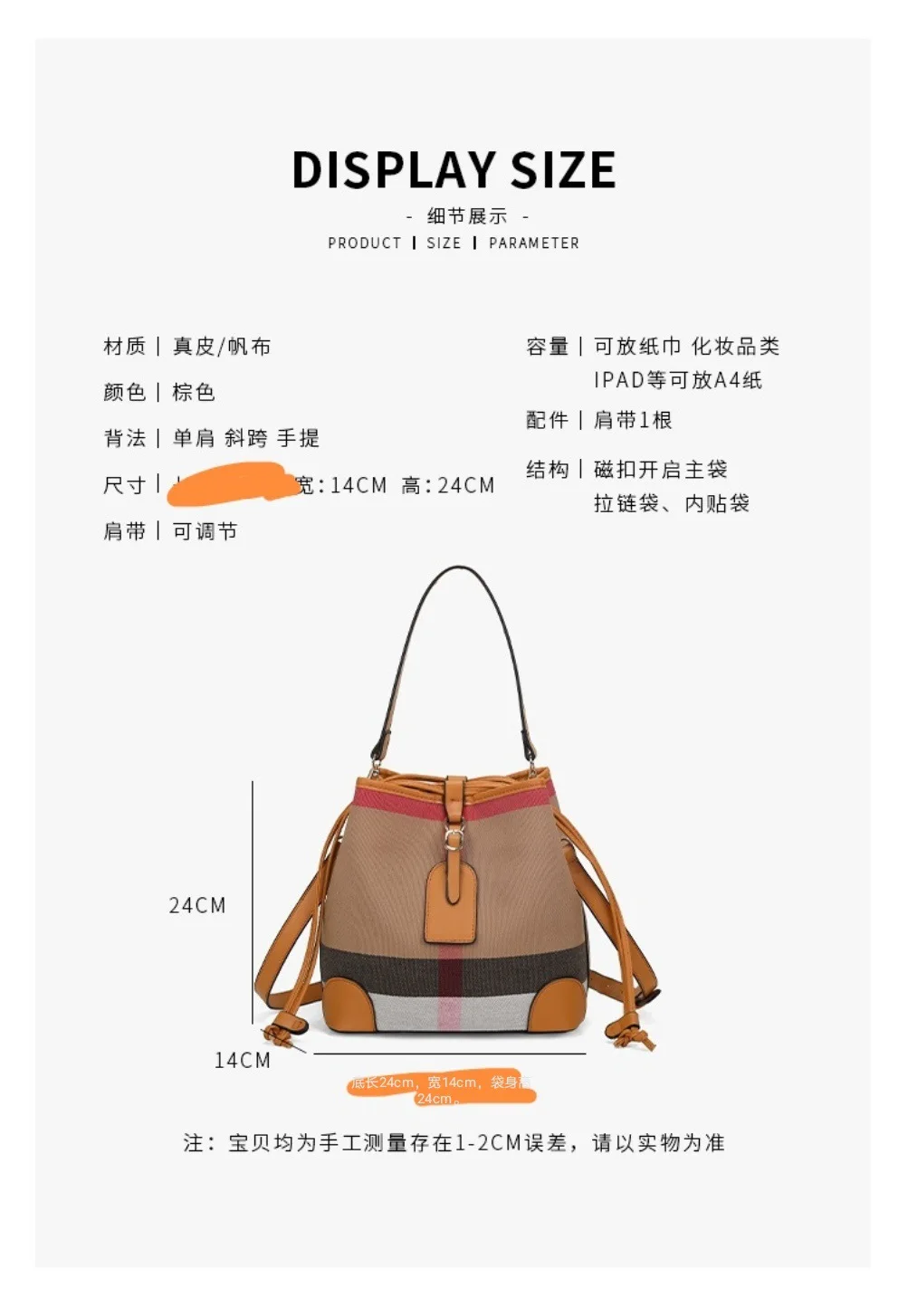 Designer Bucket Bags For Women Luxury Canvas Leather Handbags And Purses Ladies Tote Famous Brand Crossbody Shoulder Bag Brown