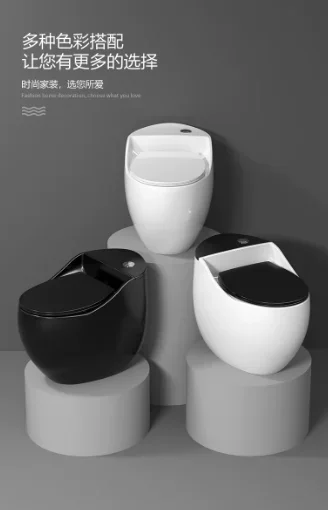 LZ New Creative Egg Toilet Compact Household Flushing Toilet for Small Bathroom Space Saving U