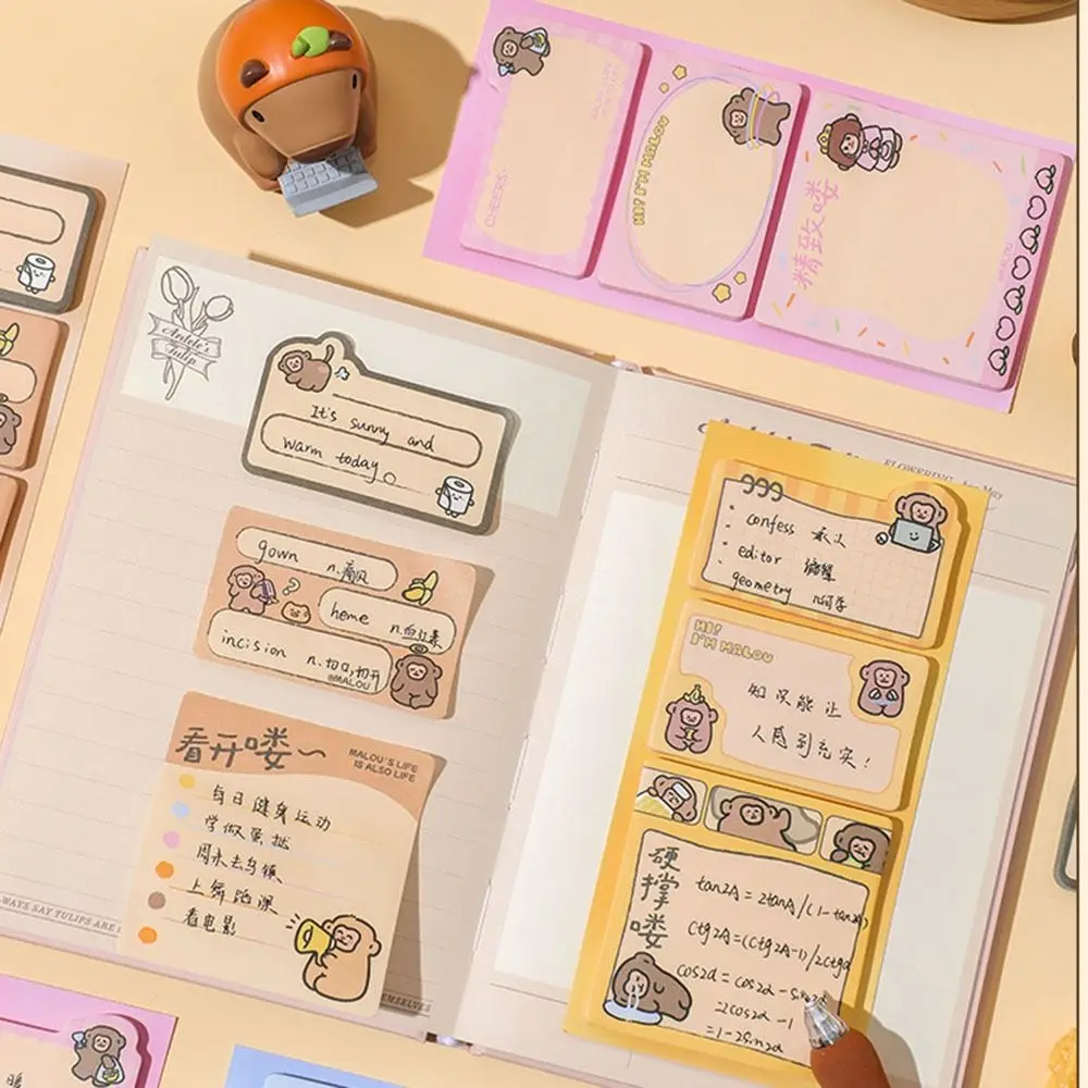 120pcs/set Kawaii Animal Action Memo Pad Aesthetic Cute Monkey Making Journaling Plan Notepad Self Adhesive Scrapbooking Card