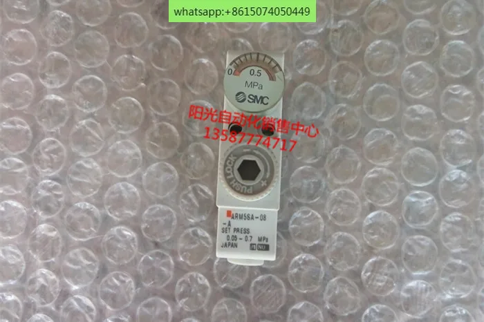 SMC[UNK]ßß; ARM5SB/ARM5SA-08-A,ARM5SA-06-A