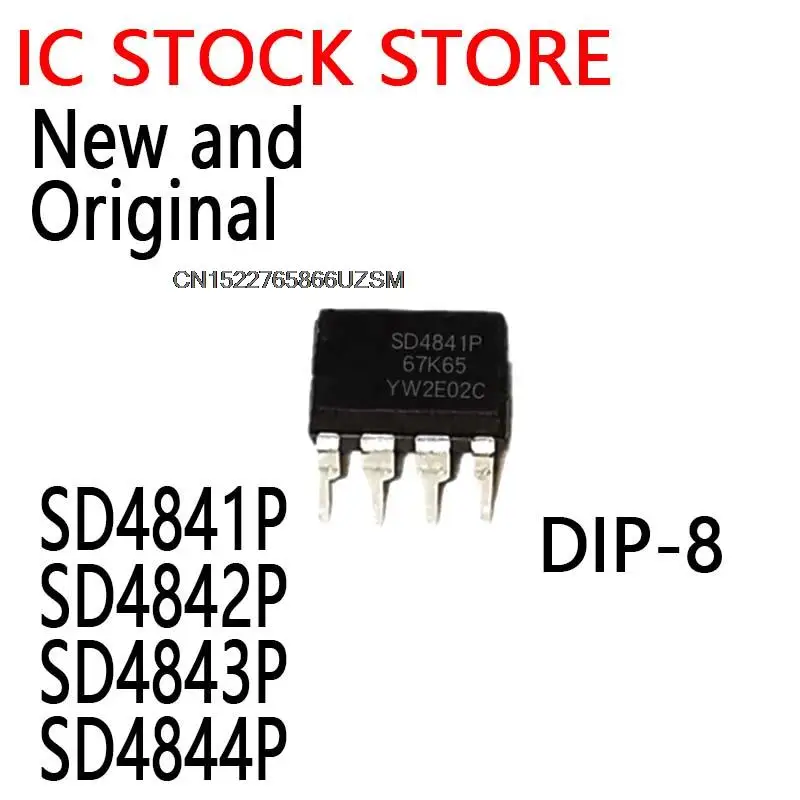 10PCS New and Orginal DIP-8 SD4841 SD4842 4843P switching power chip  IC SD4841P SD4842P SD4843P SD4844P