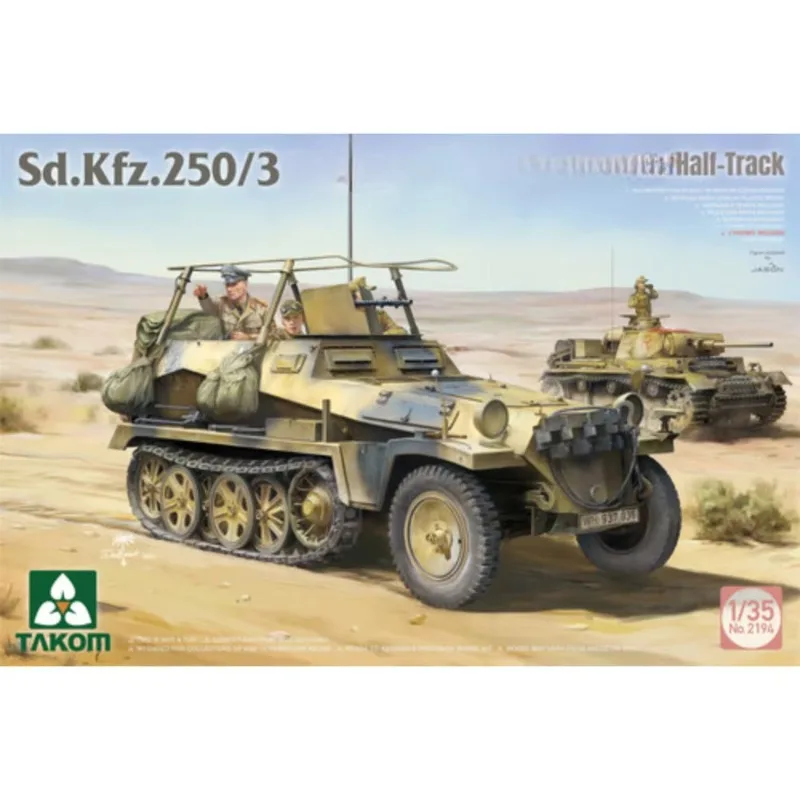 

TAKOM 2194, комплект полудорожечной модели Sd.Kfz.250/3 в масштабе 1/35