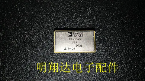 

Free shipping AD365AD 10PCS