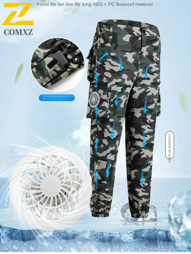 Summer Pants With Fan For Cooling Air Conditioning Pants Overalls Construction Site Heat Protection Wear-resistant Refrigeration