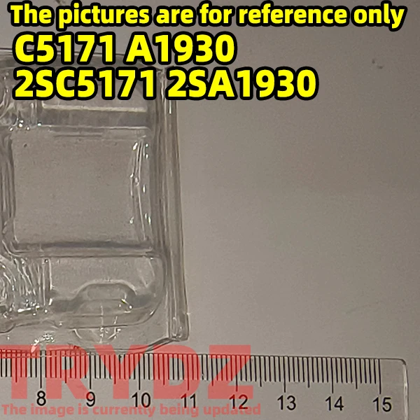 20-2pcs 원래 사용 C5171 A1930 2SC5171 2SA1930 전원 플라스틱 쉘