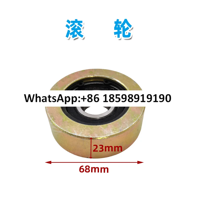 

Beam Calibrator Tower Roller Universal Bearing Pulley Fixture Parts Automotive Sheet Metal Repair Tools