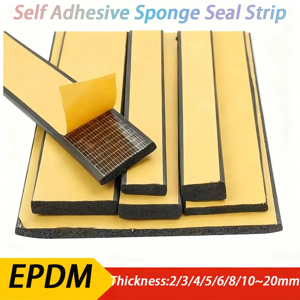1/2/3/5M EPDM Foam Rubber Strip Electric Box Cabinet Door Anti-collision Shock Absorption Gasket Self-adhesive Sponge Seal Strip