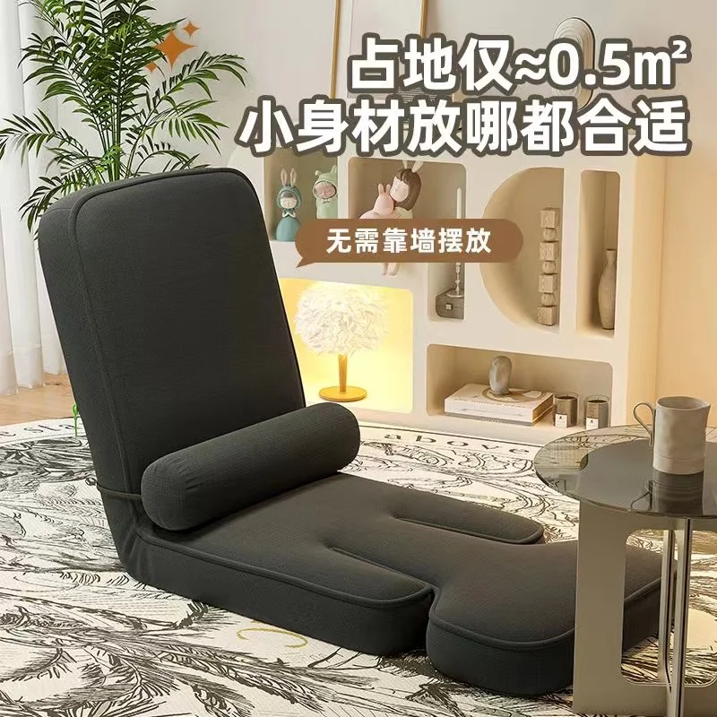 Design Living Room Furniture Salon Single Recliner Sofa Comfort Relaxer  Adults Rocking Chair Add Table