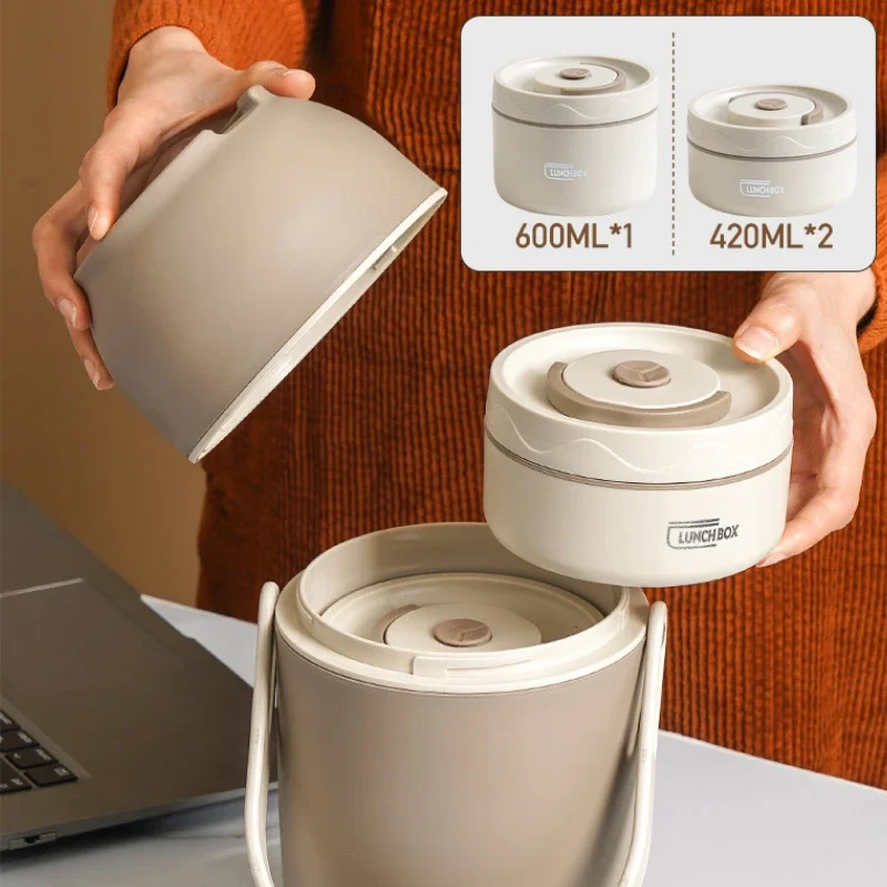 Insulated Lunch Box…