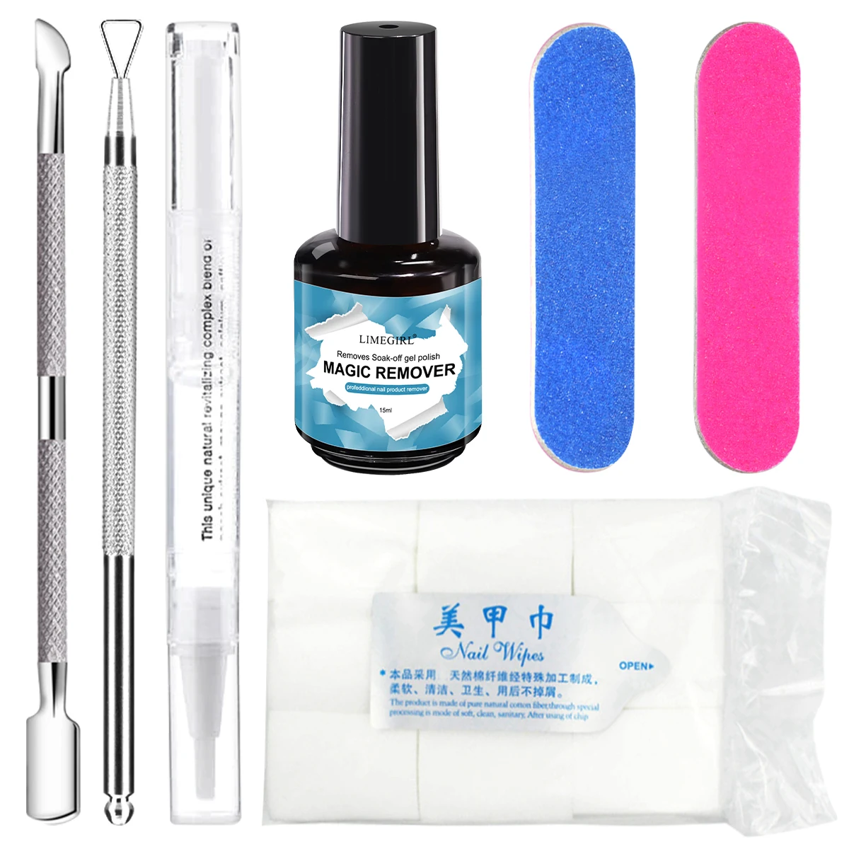 LIMEGIRL 15ml Magic Fast Nail Gel Polish Remover Kit for Nails UV Soak Off Semi Permanent Varnish Manicure Art Removal Tools