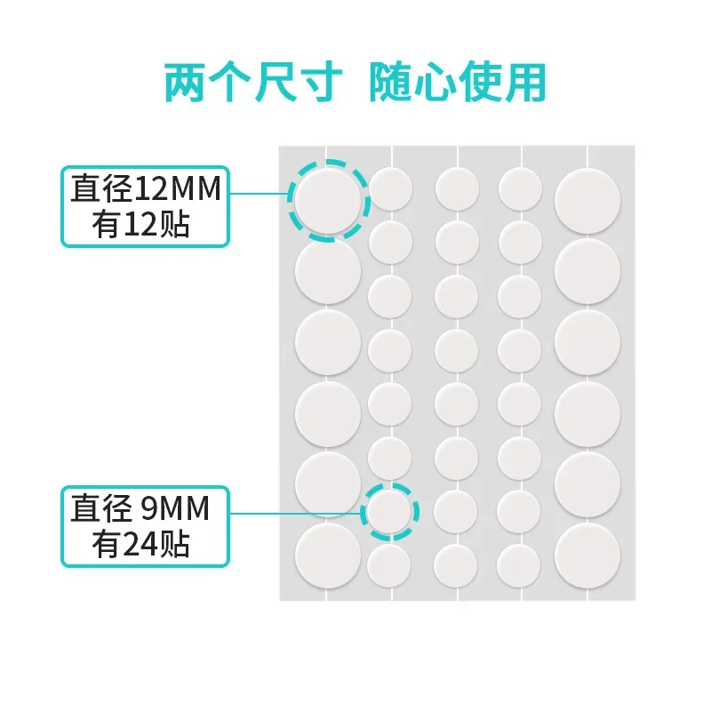 30/36 patchs acné bouton Patch visage autocollants invisibles effet rapide traitement suppression patchs beauté acné outils visage soins de la peau