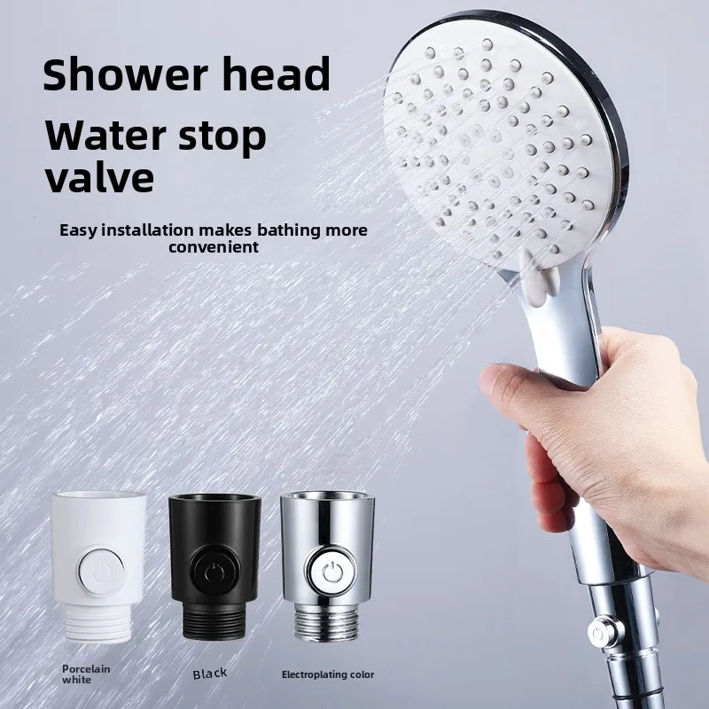 Inner and Outer Wire Angle Valve, Shower Shower, Handheld Nozzle, Quick Switch, Hose Through Valve, with One-button Water Stop