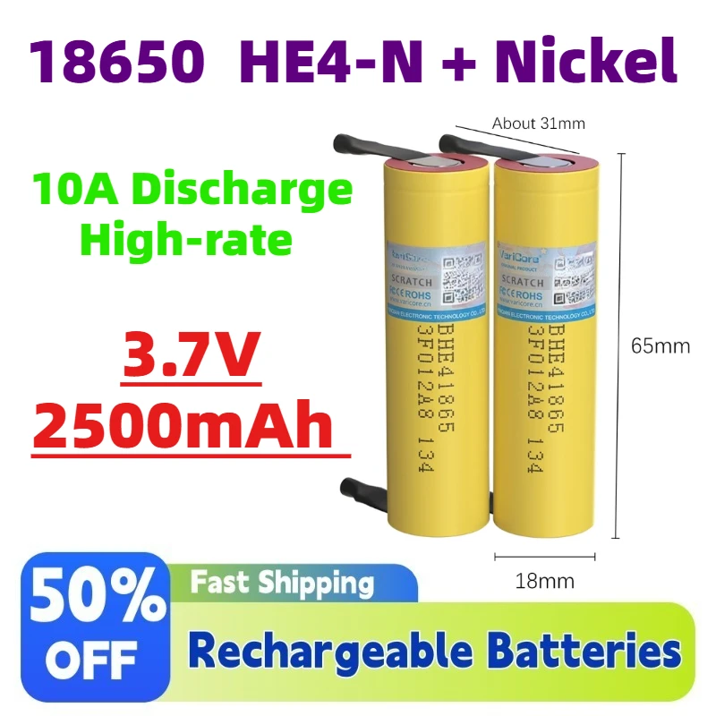 

3.7V 2500mAh 10A Discharge High-rate 18650 Rechargeable Li-ion Battery Applicable to HE4-N + Nickel Sheet Standby Batteries